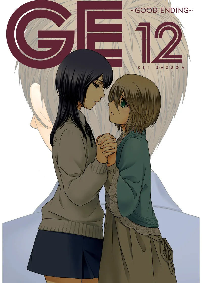 GE: Good Ending Volume 12