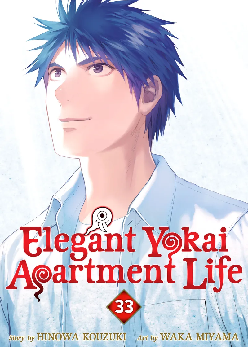 Elegant Yokai Apartment Life Volume 33