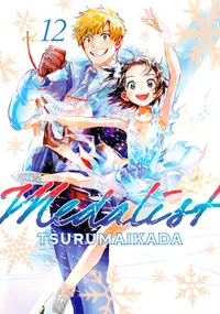 Medalist Volume 12 cover