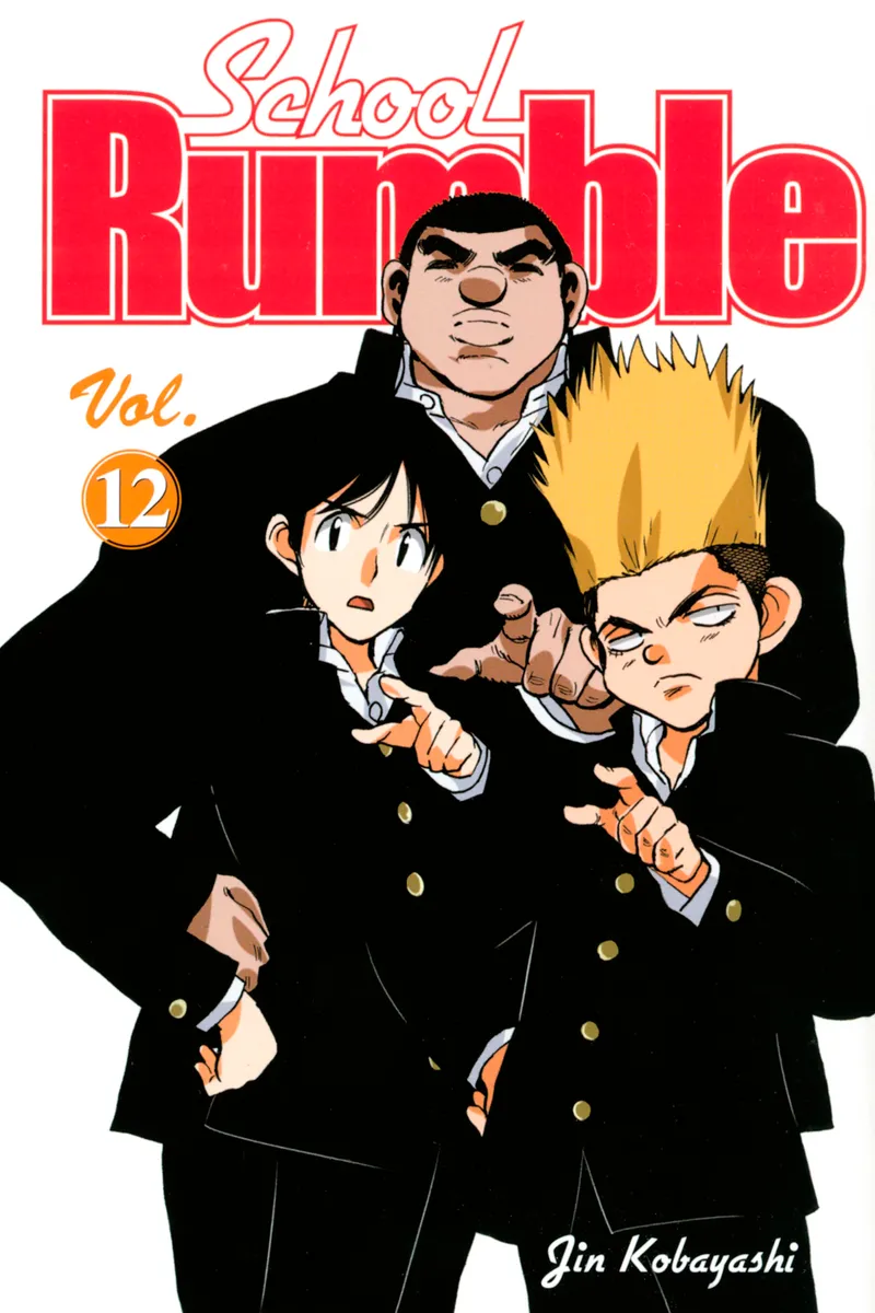School Rumble Volume 12