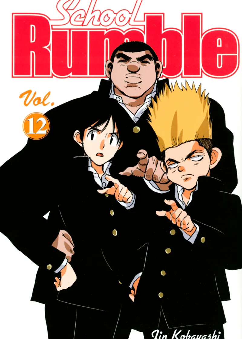 School Rumble Volume 12