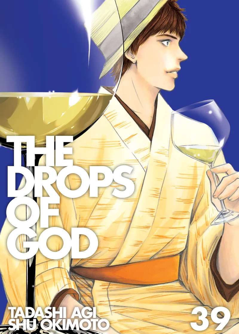 The Drops of God Volume 39