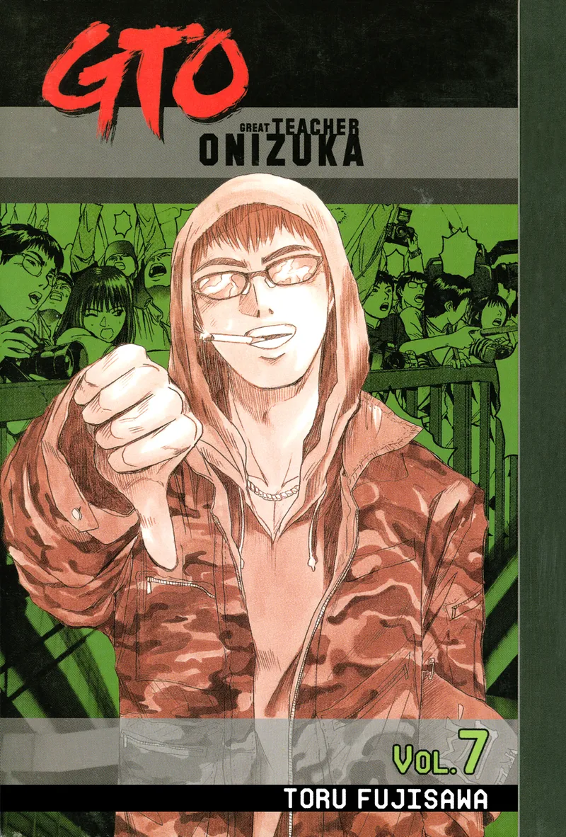 GTO: Great Teacher Onizuka Volume 7