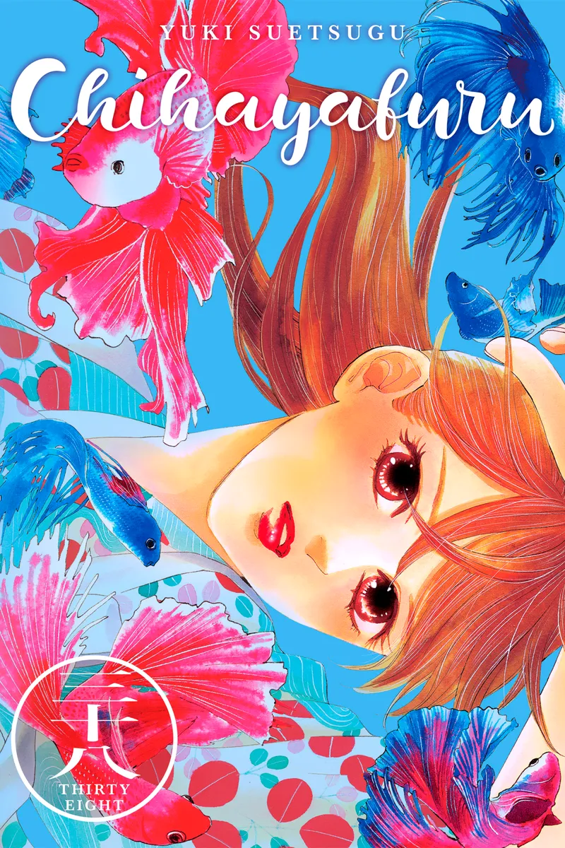 Chihayafuru Volume 38