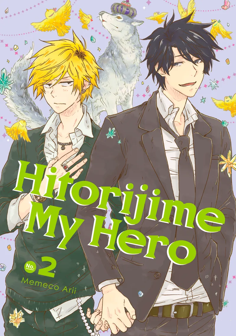 Hitorijime My Hero Volume 2