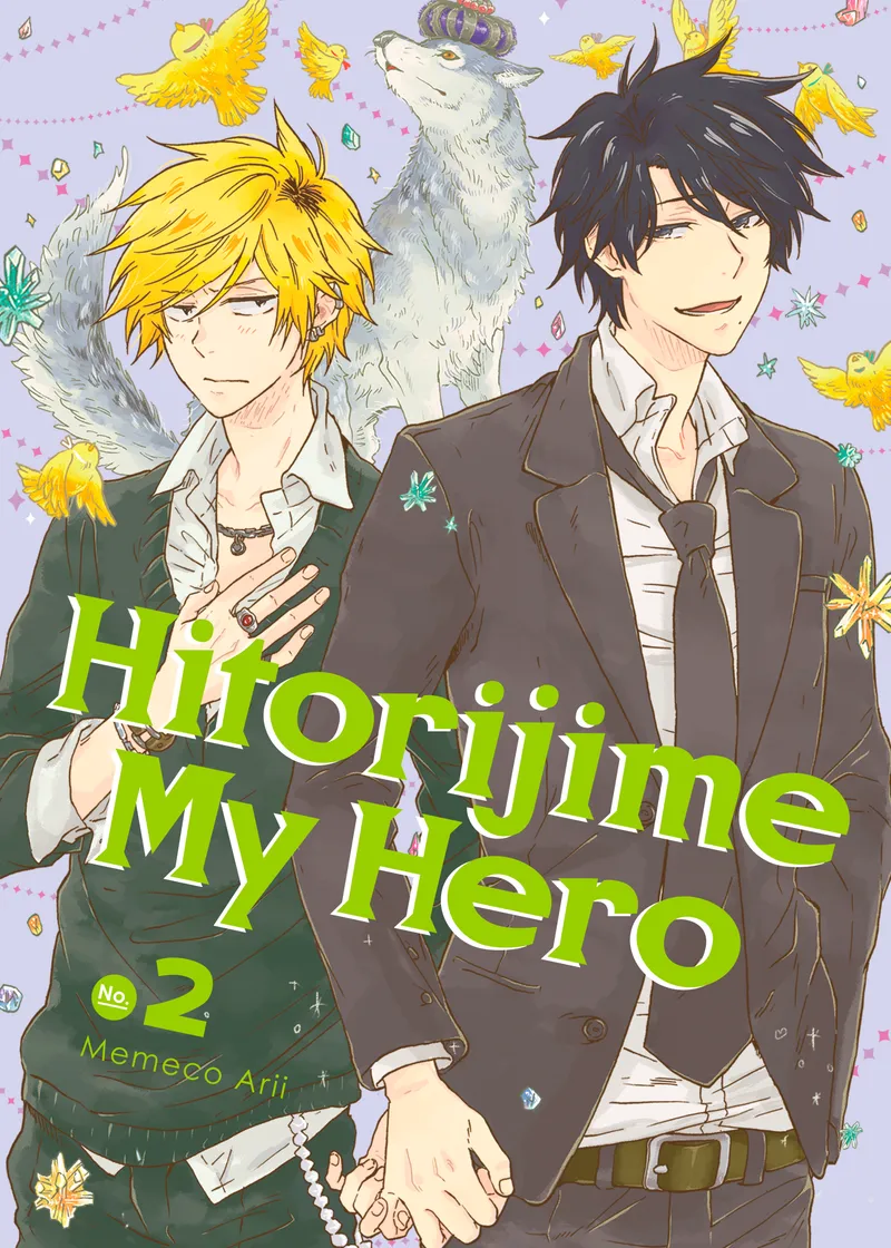Hitorijime My Hero Volume 2
