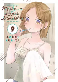 My Wife is a Little Intimidating Volume 9 cover