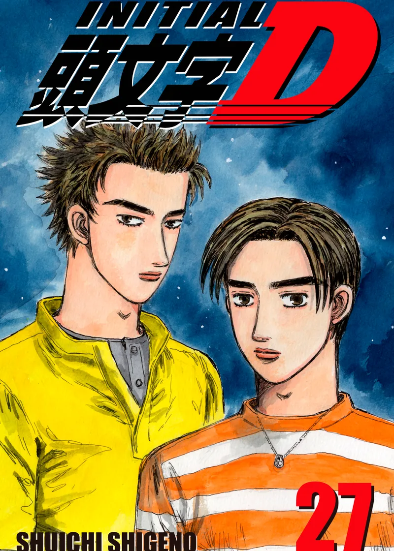 Initial D Volume 27