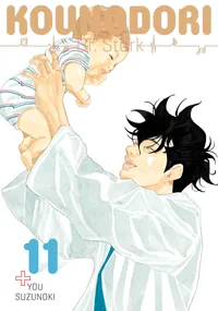 Kounodori: Dr. Stork Volume 11 cover