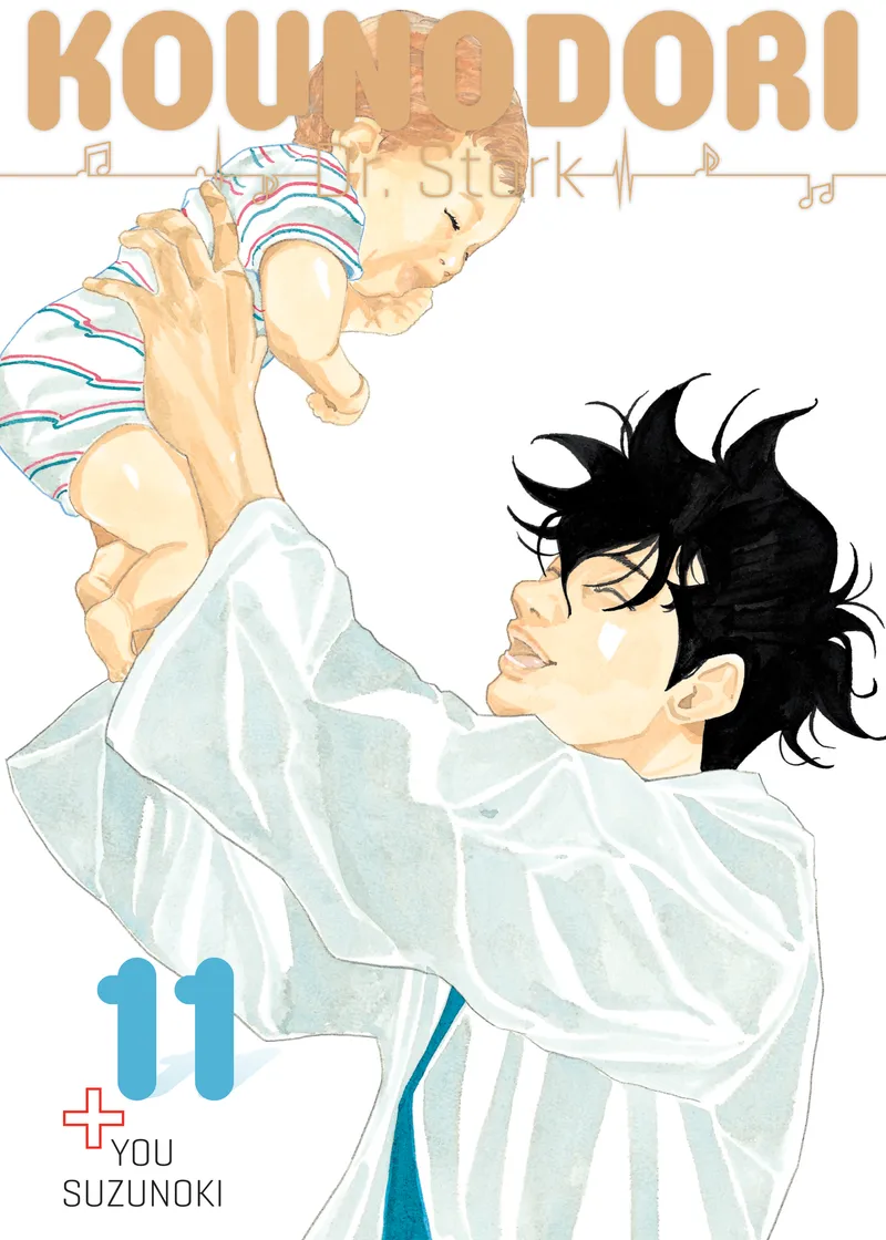 Kounodori: Dr. Stork Volume 11