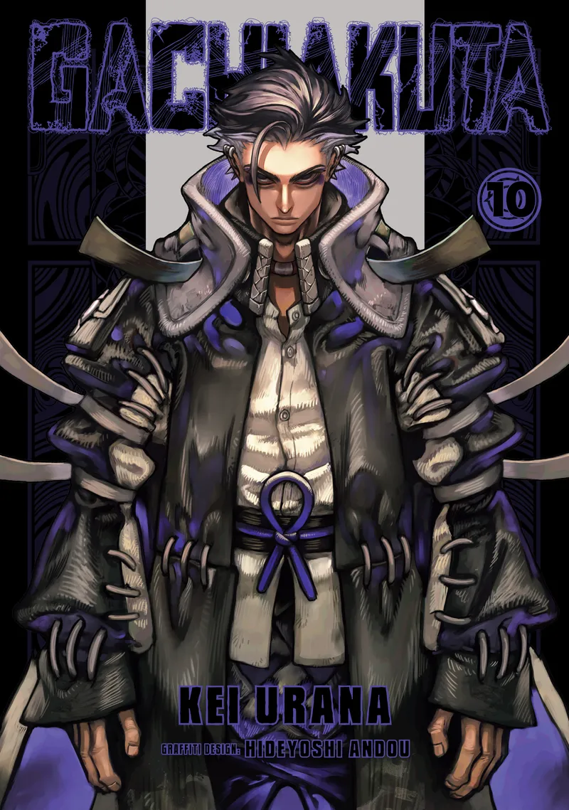 Gachiakuta - Volume 10