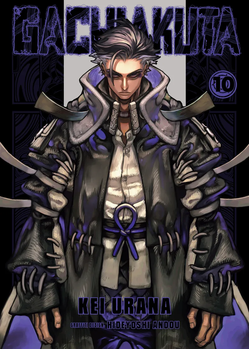 Gachiakuta Volume 10