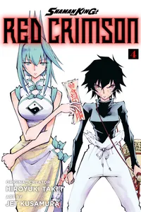 SHAMAN KING: RED CRIMSON Volume 4 cover