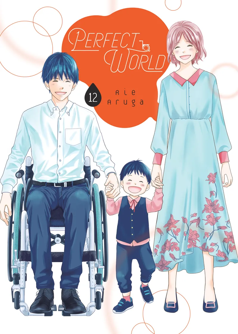 Perfect World Volume 12