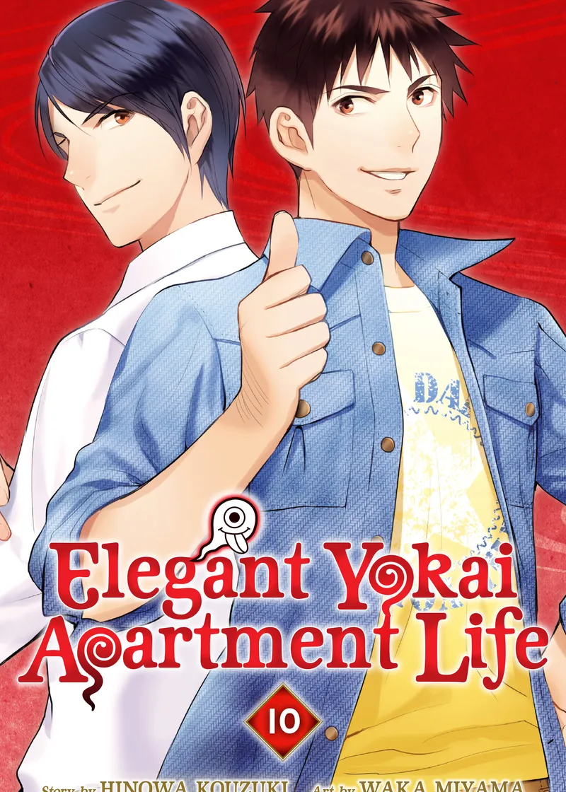 Elegant Yokai Apartment Life Volume 10