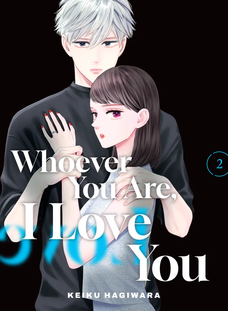 Whoever You Are, I Love You Volume 2