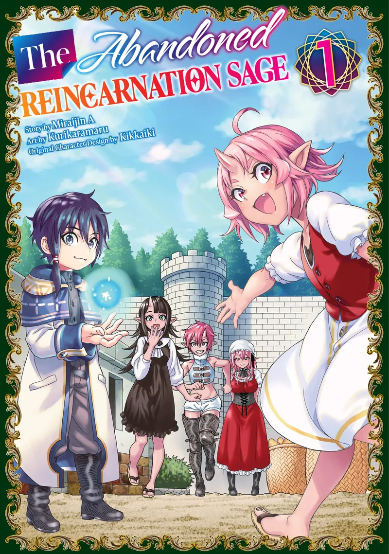 The Abandoned Reincarnation Sage Volume 1
