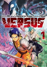 Versus Volume 1 cover