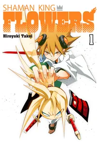 SHAMAN KING: FLOWERS Volume 1 cover