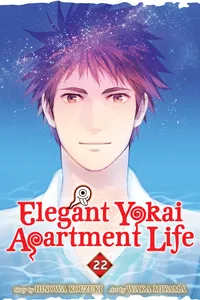 Elegant Yokai Apartment Life Volume 22 cover