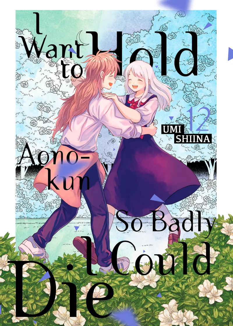 I Want to Hold Aono-Kun So Badly I Could Die 12