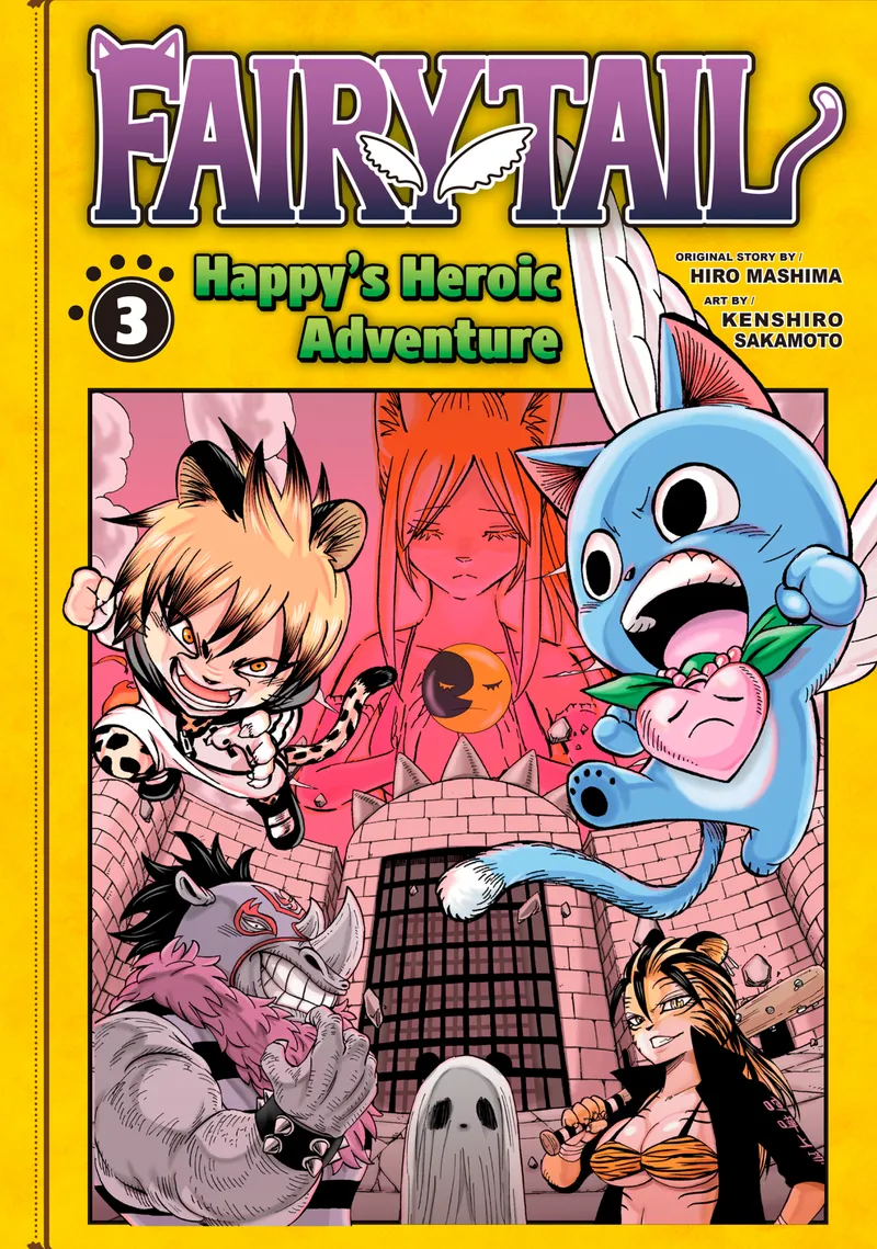 FAIRY TAIL: Happy's Heroic Adventure Volume 3