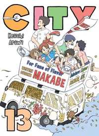 CITY Volume 13 cover