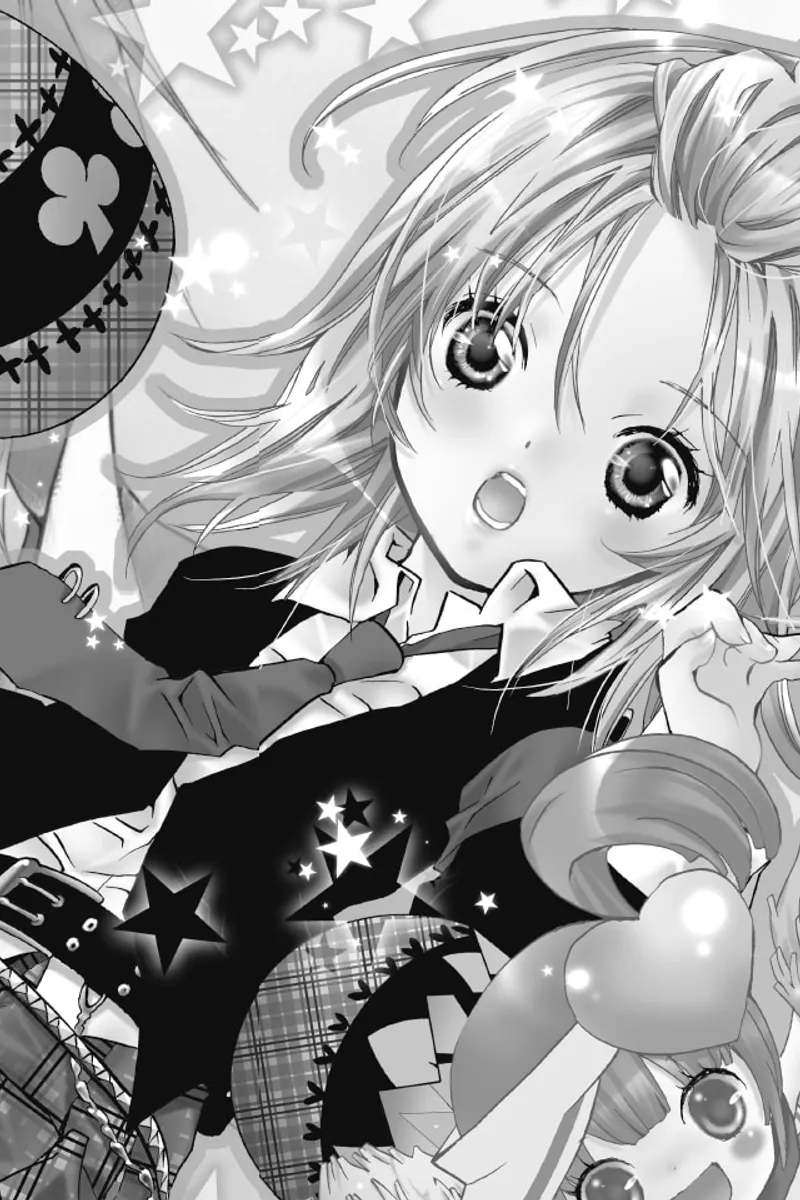 Shugo Chara!