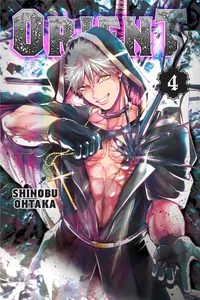 Orient Volume 4 cover