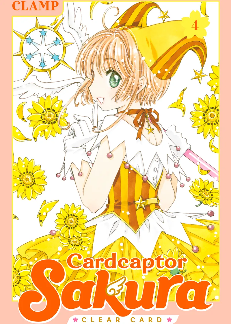 Cardcaptor Sakura: Clear Card Volume 4