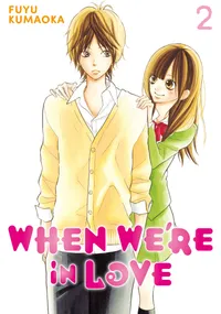 When We're in Love Volume 2 cover