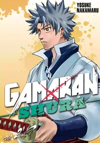 Gamaran: Shura Volume 29 cover