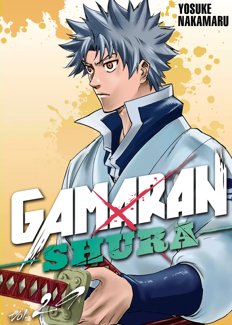 Gamaran: Shura Volume 29
