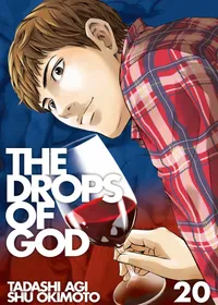 The Drops of God Volume 20 cover
