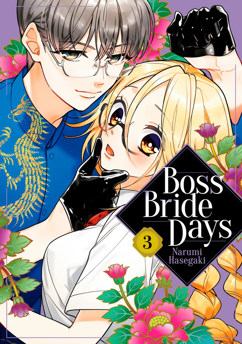 Boss Bride Days Volume 3