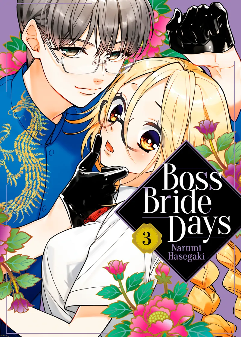 Boss Bride Days Volume 3
