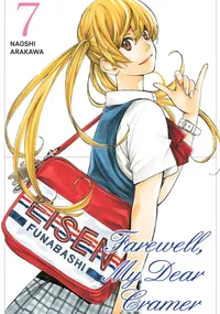 Farewell, My Dear Cramer Volume 7 cover