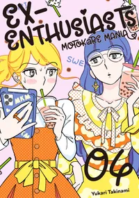 Ex-Enthusiasts: MotoKare Mania Volume 4 cover