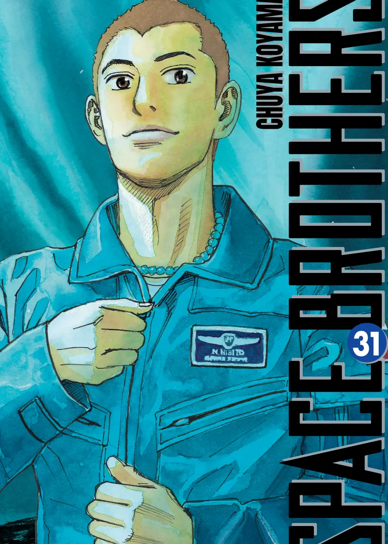 Space Brothers Volume 31