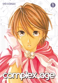 Complex Age Volume 1 cover