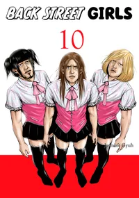 Back Street Girls Volume 10 cover