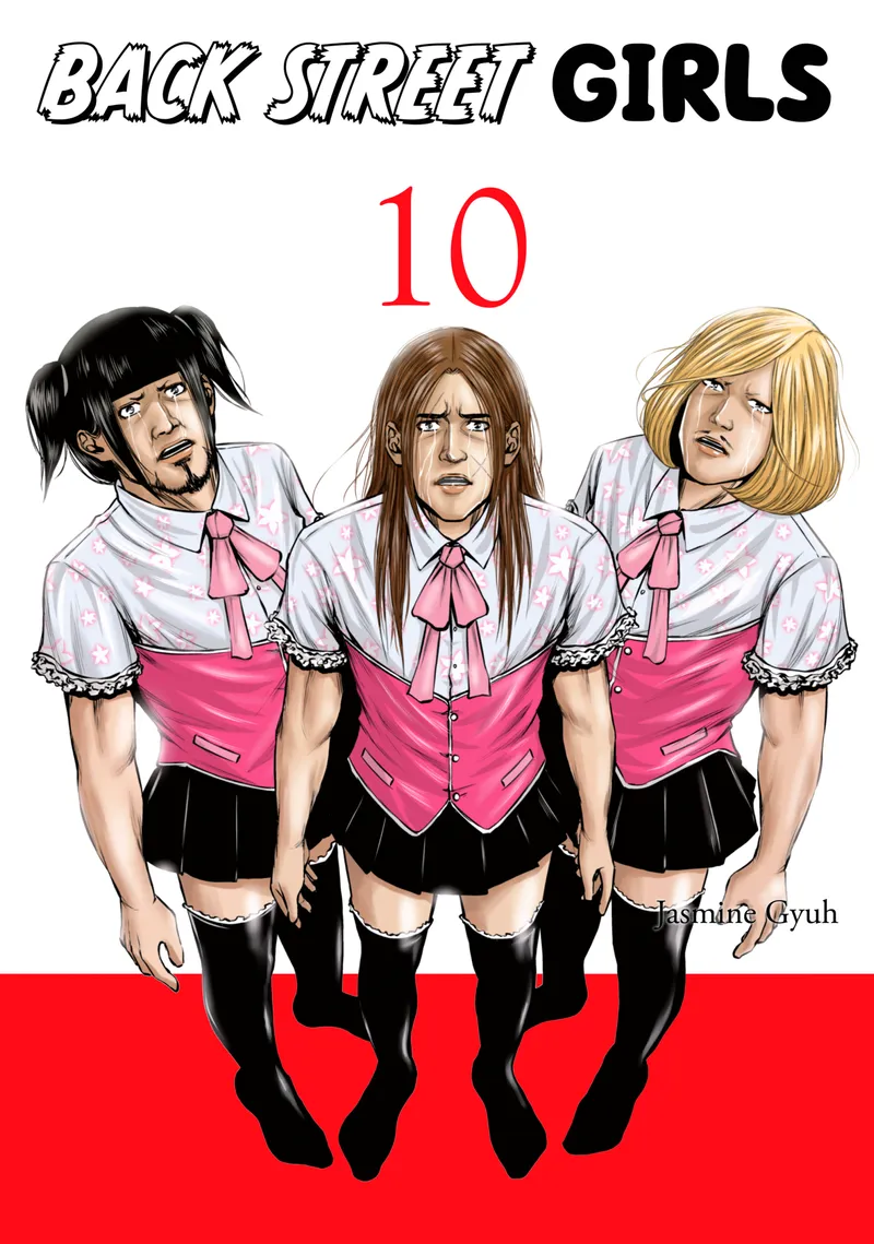 Back Street Girls Volume 10