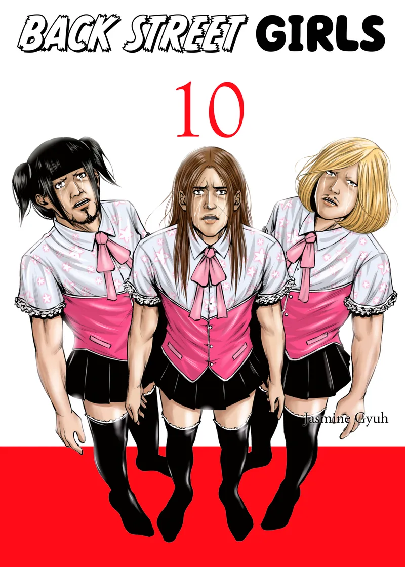 Back Street Girls Volume 10