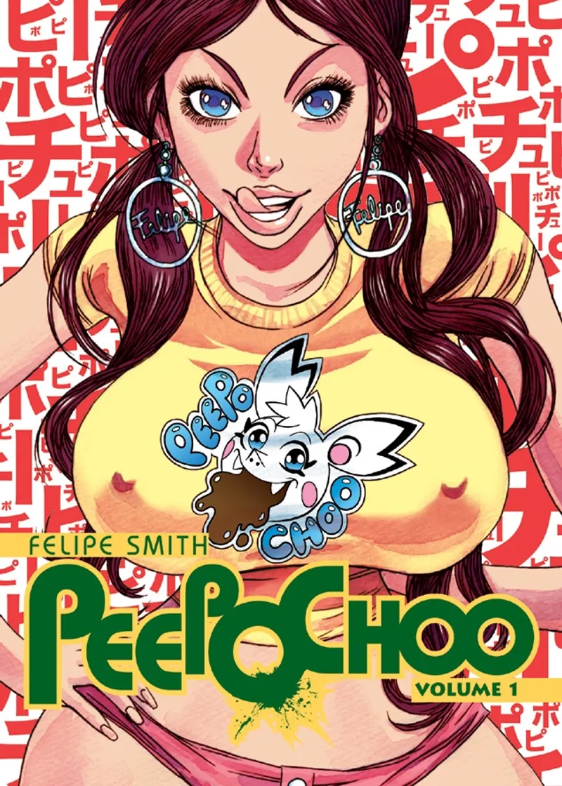 Peepo Choo Volume 1