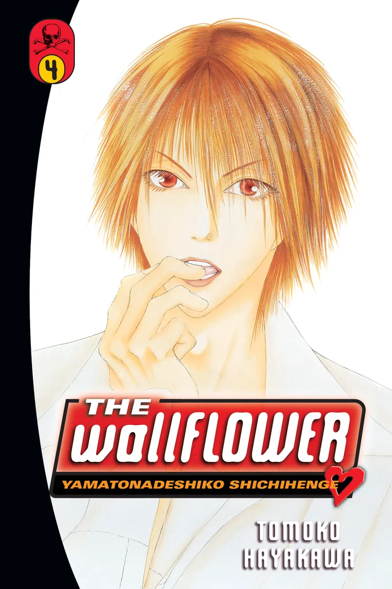 The Wallflower Volume 4