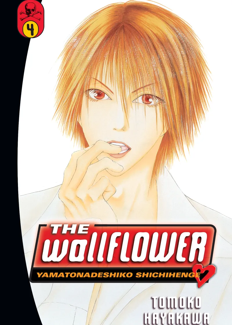 The Wallflower Volume 4