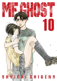 MF Ghost Volume 10 cover