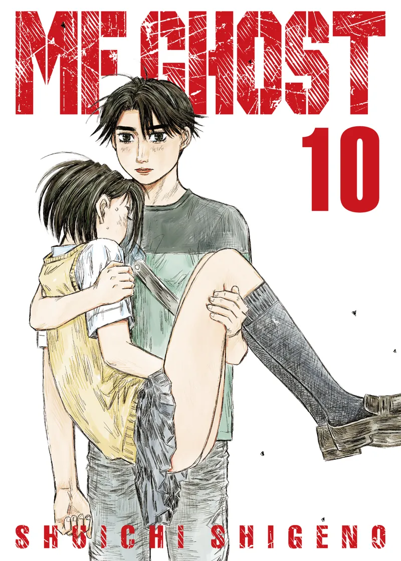 MF Ghost Volume 10
