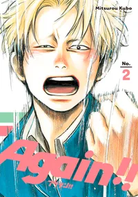Again!! Volume 2 cover