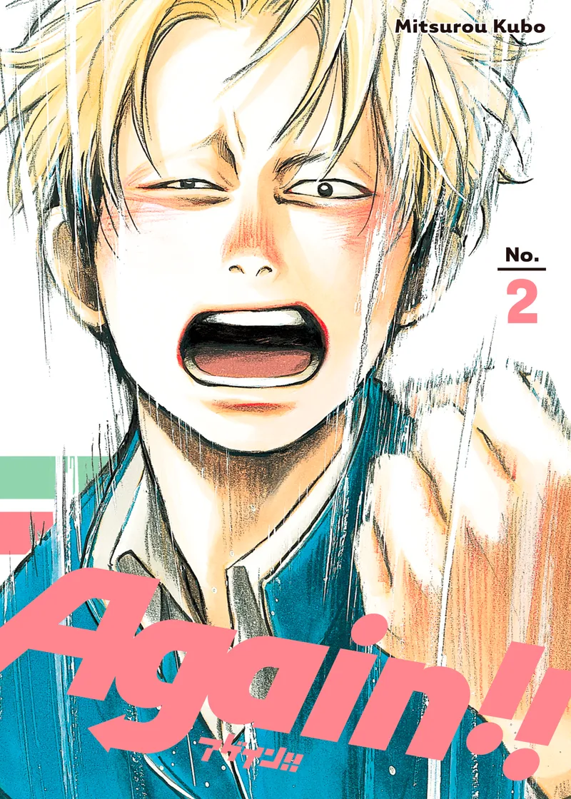 Again!! Volume 2